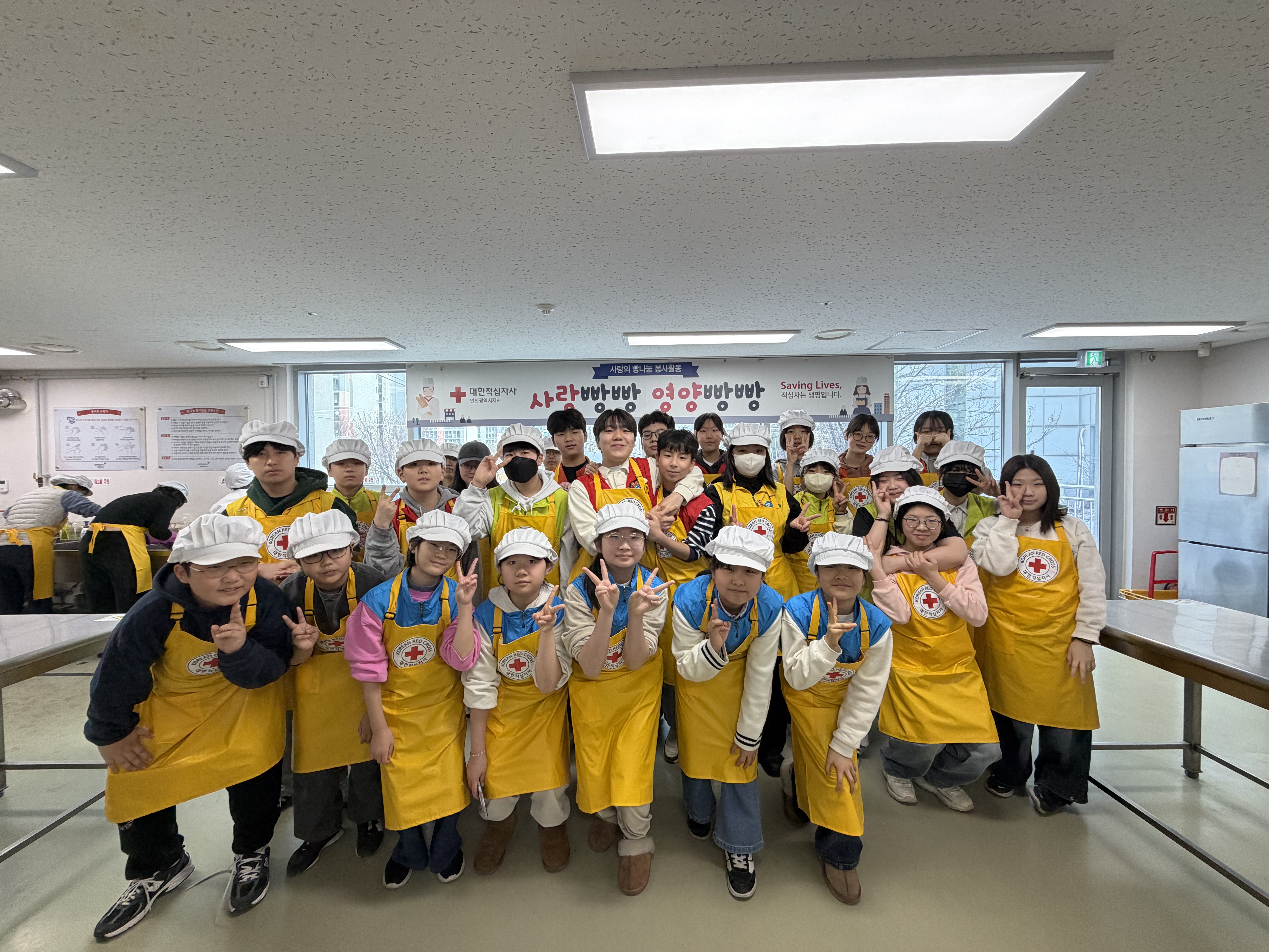연수구 연수3동 지역사회보장협의체는 지난 12일 가천청소년봉사단이 직접 만든 빵을 후원받아 관내 저소득 취약계층에 전달하는 희망빵 지원사업을 추진했다